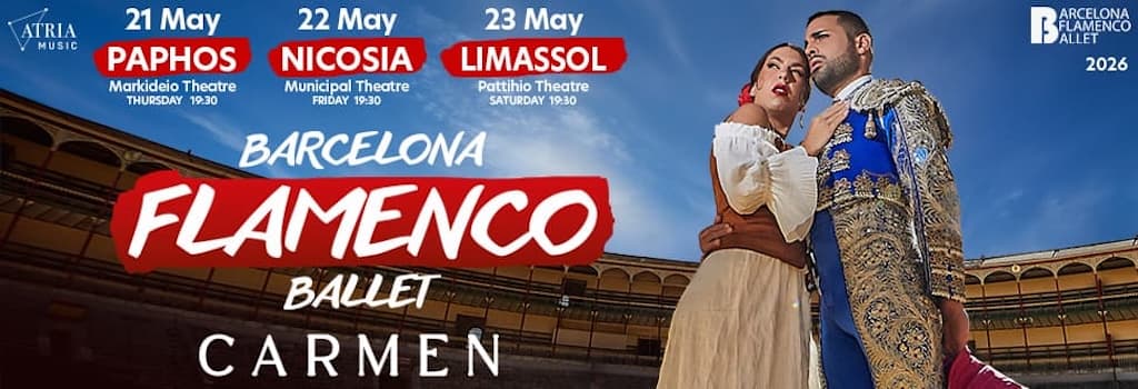 Barcelona Flamenco Ballet Carmen στην Πάφο